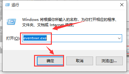 win101909开机不久卡死解决方法 win10开机一半卡死