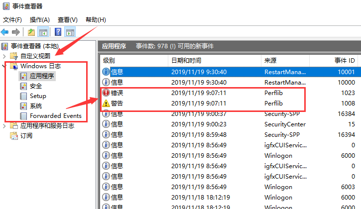 win101909开机不久卡死解决方法 win10开机一半卡死