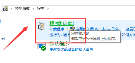 win101909开机不久卡死解决方法 win10开机一半卡死