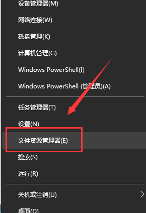 win101909开机不久卡死解决方法 win10开机一半卡死