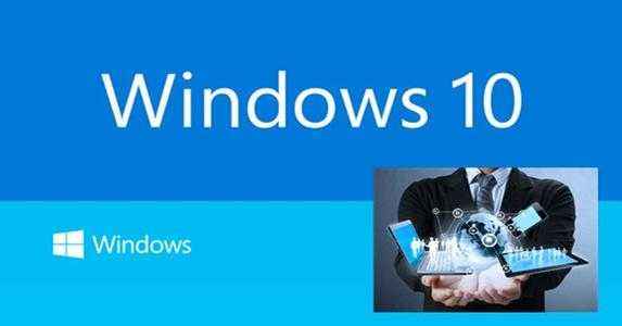 win101909体验好吗详细 win101909和1903哪个好