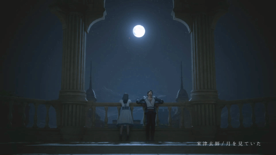 《最终幻想16》故事宣传片：米津玄师献唱配乐