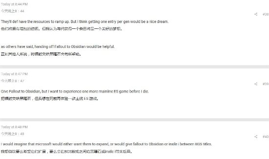 玩家担心：《星空》若大受欢迎 B社无法兼顾其他IP