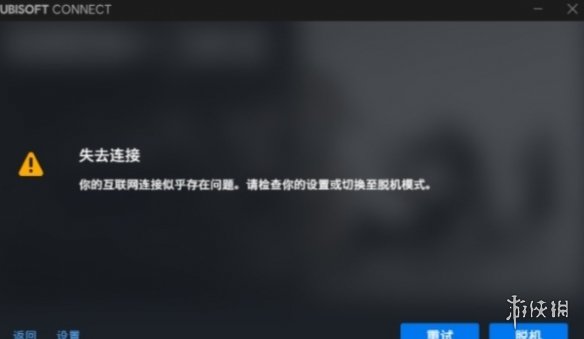 《极限国度》“红牛”模拟器的刺激体验，极限运动游戏者的狂欢！