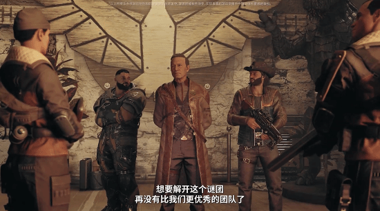 B社公布《星空》中文版实机 游戏预购现已开启