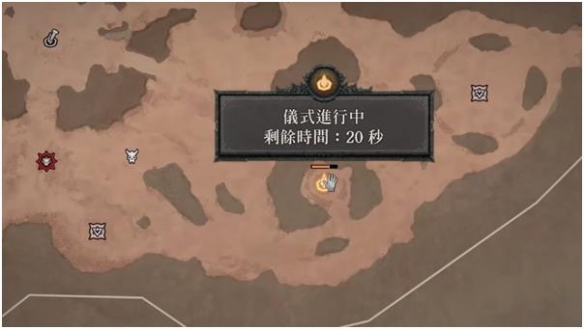 《暗黑破坏神4》红色尘埃在哪兑换？ 红色尘埃兑换位置