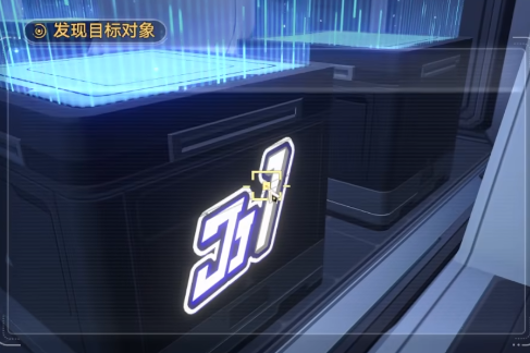 崩坏星穹铁道封锁扇区难度三怎么做 封锁扇区难度三完美通关攻略