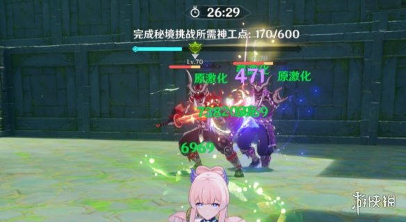 《原神》神工天巧第三关怎么过 神工天巧第三关通关攻略