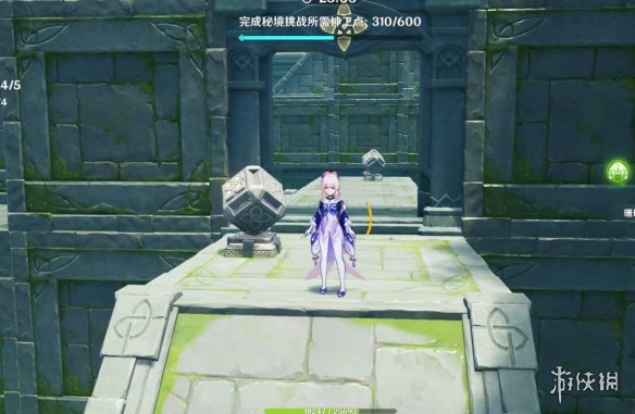 《原神》神工天巧第三关怎么过 神工天巧第三关通关攻略