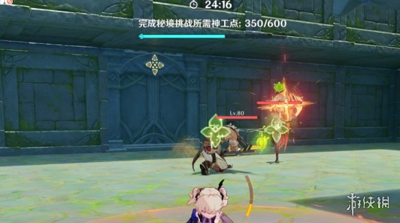 《原神》神工天巧第三关怎么过 神工天巧第三关通关攻略