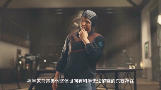 中文来了！《星空》45分钟实机讲解中字版全程视频