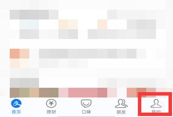 《原神》凌风寻宝记怎么过 神工天巧凌风寻宝记通关攻略