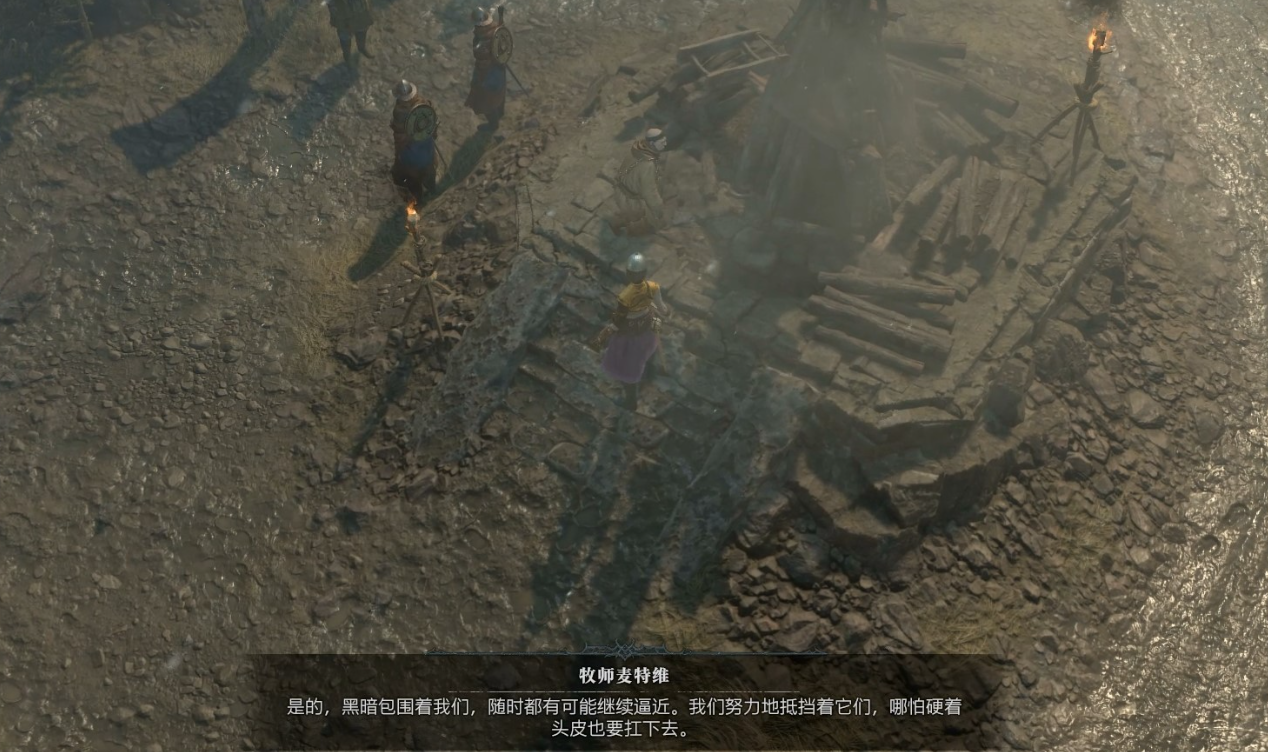暗黑破坏神4净化火焰怎么做 暗黑4净化火焰支线任务攻略