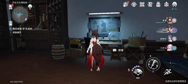 《崩坏星穹铁道》冬城博物馆三阶段攻略