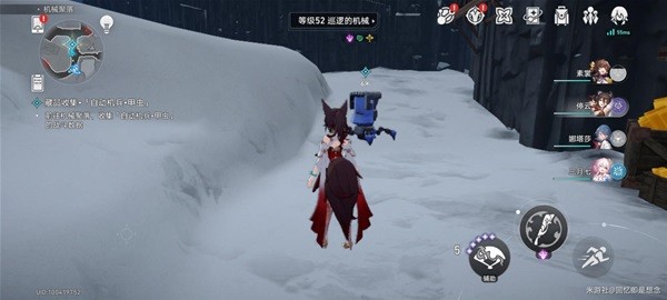 《崩坏星穹铁道》冬城博物馆三阶段攻略
