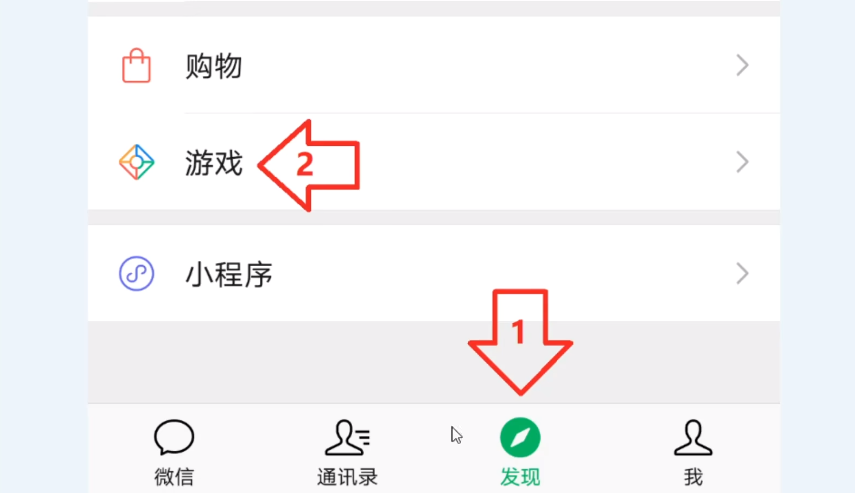 崩坏星穹铁道6月10日兑换码是什么 崩铁6.10兑换码合集一览