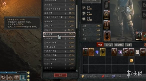 手机奥特曼5v5竞技手游推荐 奥特曼之家组队打怪