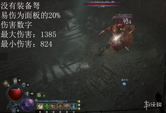 手机奥特曼5v5竞技手游推荐 奥特曼之家组队打怪
