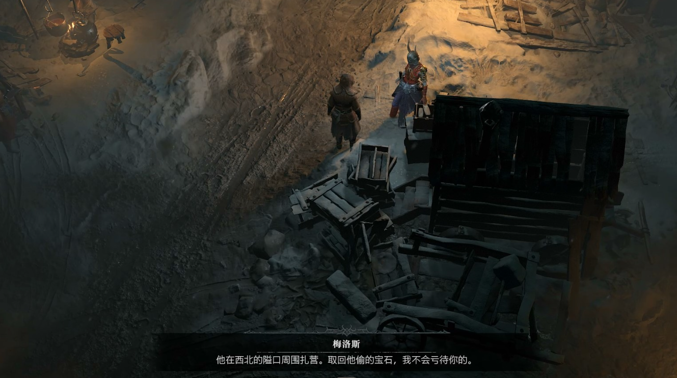 暗黑破坏神4物有所值怎么做 暗黑4物有所值支线任务攻略