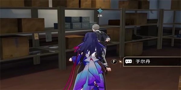 《崩坏星穹铁道》藏品收集油画其一任务怎么做？藏品收集油画其一流程