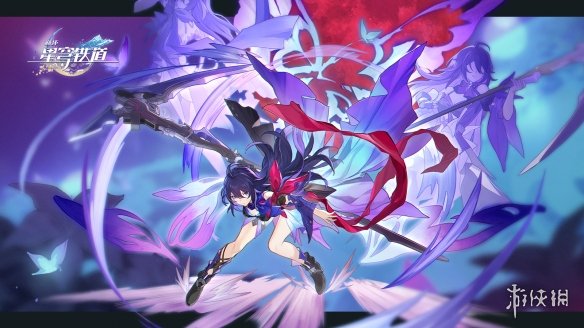 《崩坏星穹铁道》希儿地图位置