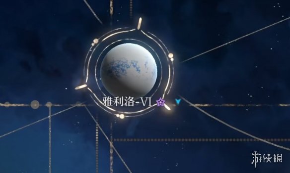 《崩坏星穹铁道》希儿地图位置
