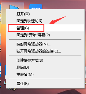 win101909怎么关闭自动更新详细 win10 1903怎么关闭自动更新