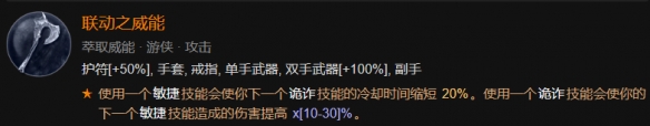 《星空》零重力太空战有科学依据：后坐力会击退玩家