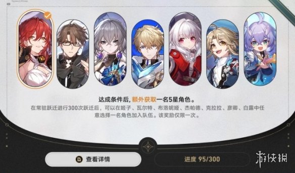4399 确认参展 2023 ChinaJoy BTOC，与你不见不散！