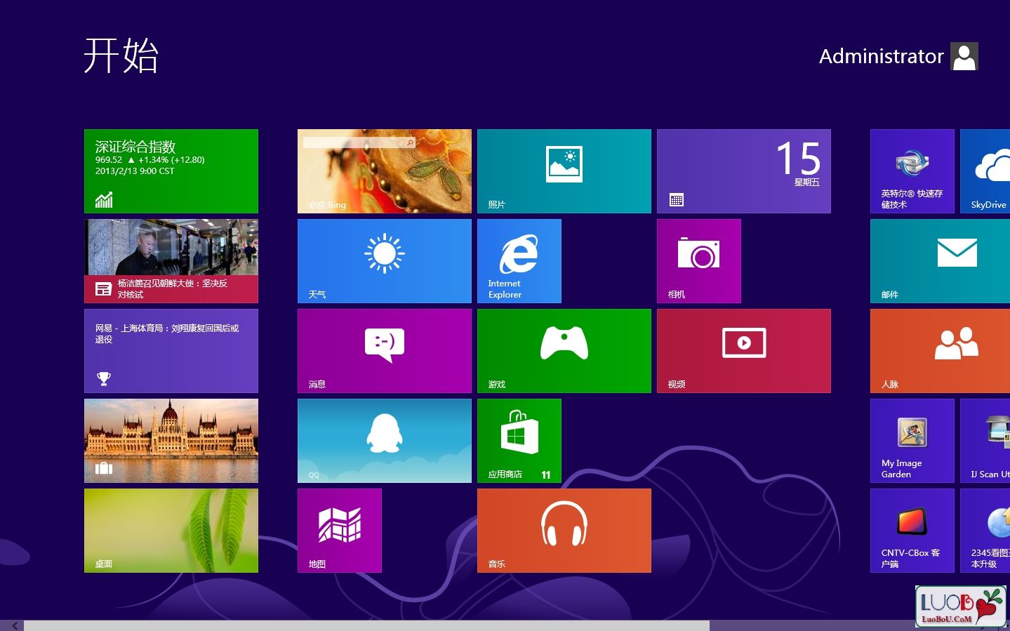 win101909稳定吗详细 win101909流畅吗