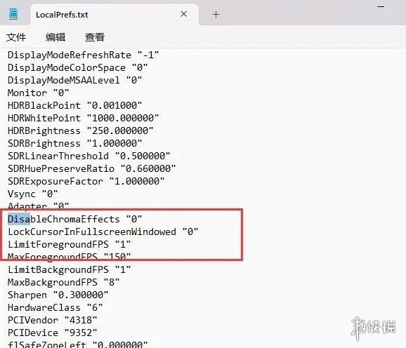 《暗黑破坏神4》总是白屏解决方法