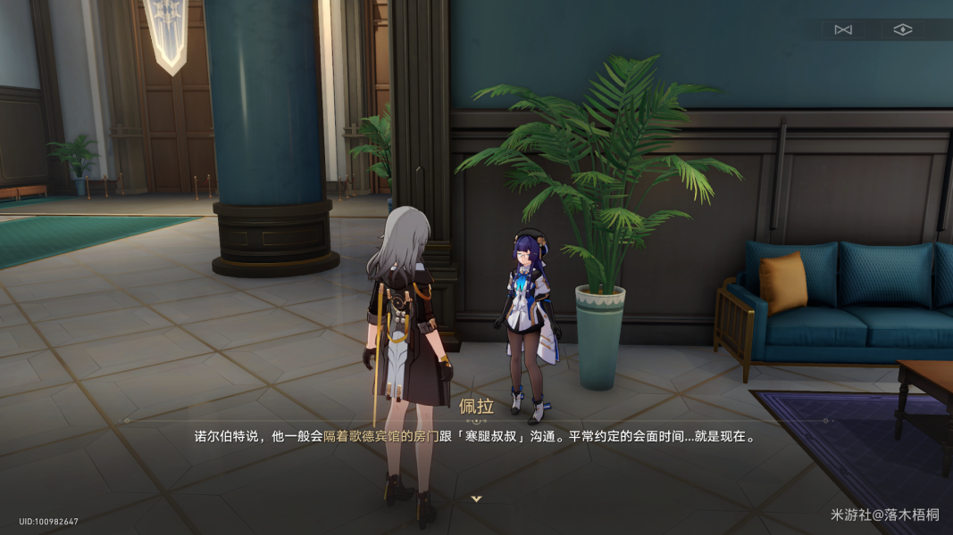 崩坏星穹铁道漫藏海盗怎么玩 漫藏海盗通关攻略合集