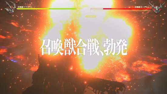《最终幻想16》公布新宣传：召唤兽对战一触即发！