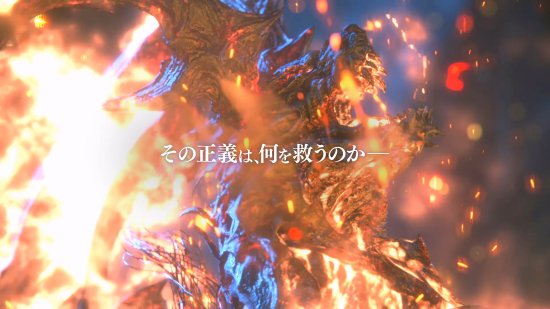 《最终幻想16》公布新宣传：召唤兽对战一触即发！