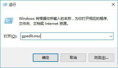 win101909性能怎么优化详细教程 win101909版本千万别更新