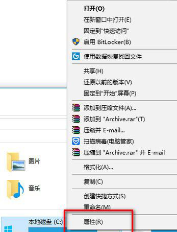 win101909性能怎么优化详细教程 win101909版本千万别更新