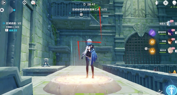 《原神》神工天巧第五关怎么过 神工天巧第五关通关攻略