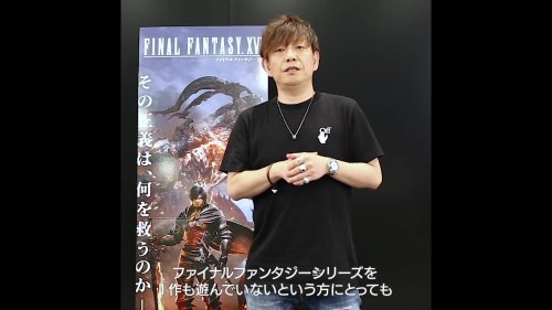 吉田邀请你游玩《最终幻想16》Demo!体验畅快的奇幻史诗