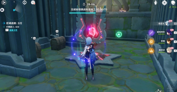 《原神》持心破敌记怎么过 神工天巧持心破敌记通关攻略