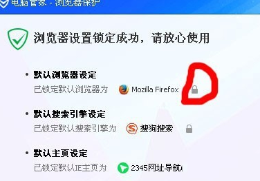win101909频繁闪屏解决方法 win10突然闪屏