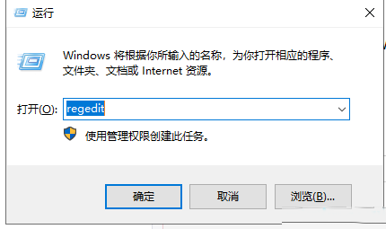win101909频繁闪屏解决方法 win10突然闪屏