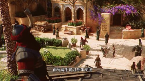 《刺客信条：幻景》开发日志：回到一切的起点