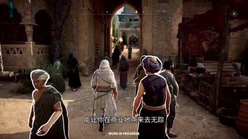 《刺客信条：幻景》开发日志：回到一切的起点