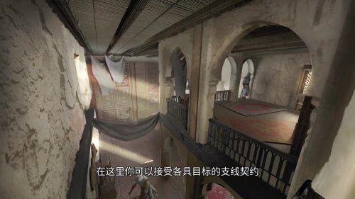 《刺客信条：幻景》开发日志：回到一切的起点