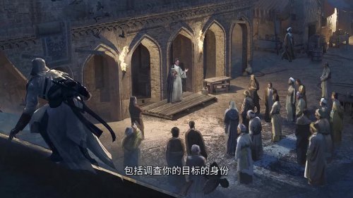 《刺客信条：幻景》开发日志：回到一切的起点