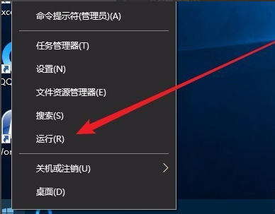 win101909无法安装解决方法 win101809安装失败