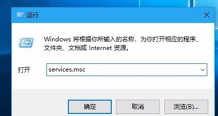 win101909无法安装解决方法 win101809安装失败