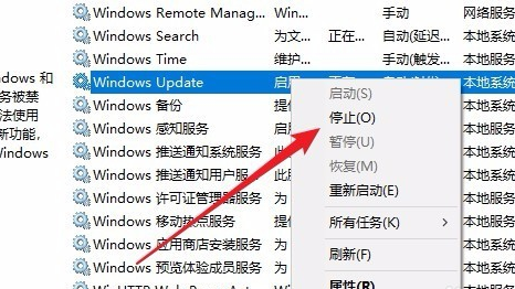 win101909无法安装解决方法 win101809安装失败