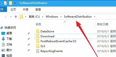 win101909无法安装解决方法 win101809安装失败