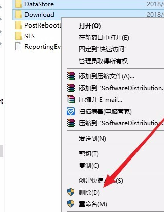 win101909无法安装解决方法 win101809安装失败